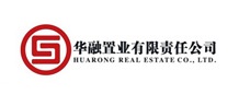 華融置業(yè)有限公司