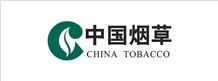 中國煙草