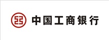 中國工商銀行