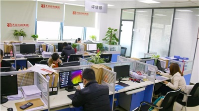 【天信之星】帶你認(rèn)識(shí)湖南天信咨詢?cè)u(píng)估事業(yè)部的精英們！