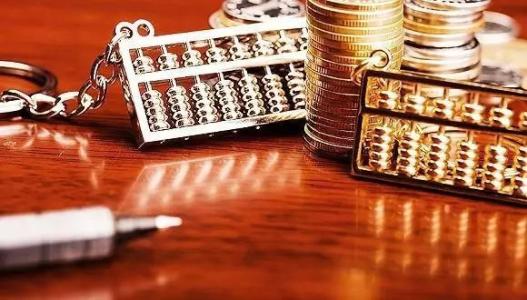 【天信新聞】企業(yè)并購過程中無形資產(chǎn)應(yīng)該怎么評估？