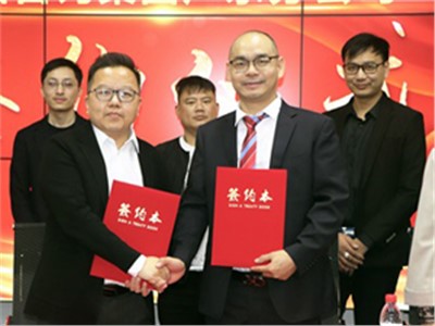 【天信新聞】熱烈祝賀天信咨詢集團(tuán)廣東分公司簽約儀式圓滿成功！