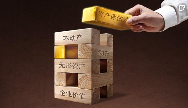 【天信資訊】房地產(chǎn)評(píng)估的必要性主要體現(xiàn)在哪幾個(gè)方面