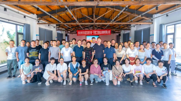 弘揚企業(yè)文化，齊心共創(chuàng)美好--天信工程開展文化團建活動