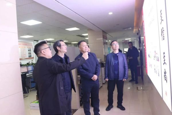 長(zhǎng)沙市雨花區(qū)政協(xié)黨組書記、主席王清政一行蒞臨天信考察指導(dǎo)工作
