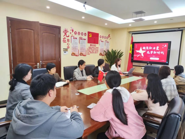  湖南天信咨詢集團開展“凝聚新力量·筑夢新時代”主題教育培訓活動 